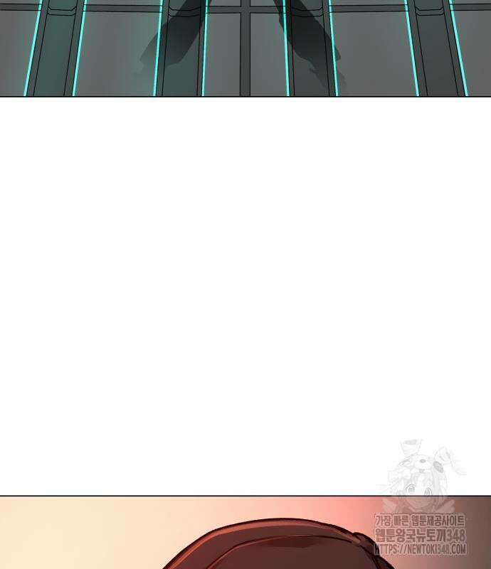 우주천마 3077 5화 195
