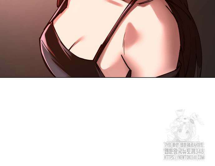 우주천마 3077 5화 197