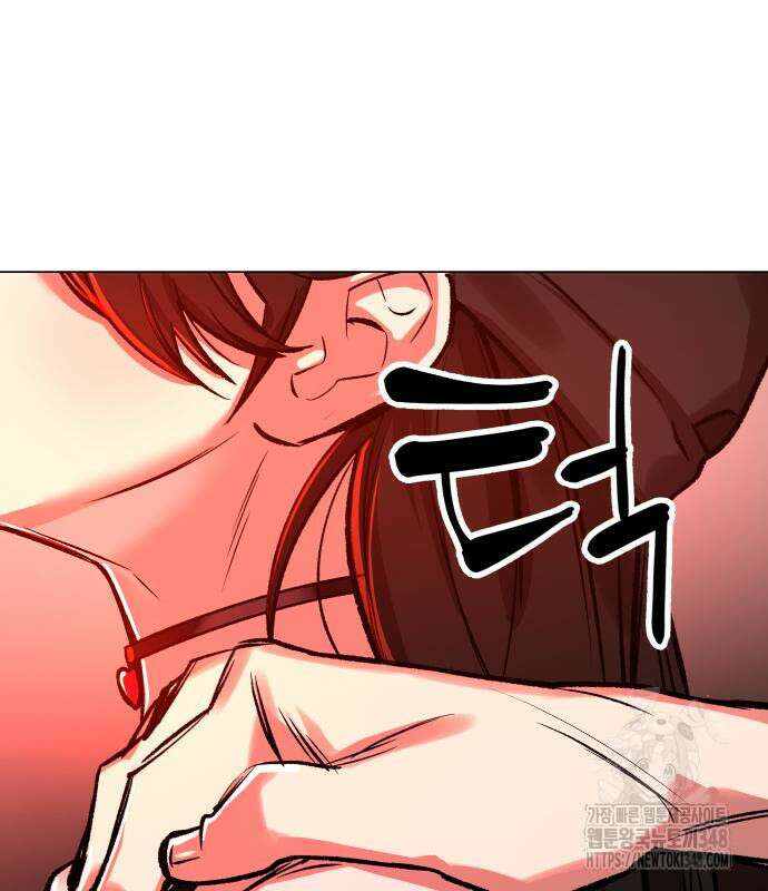 우주천마 3077 5화 198