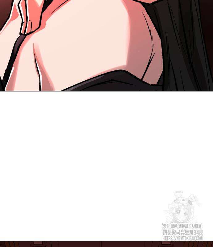 우주천마 3077 5화 199