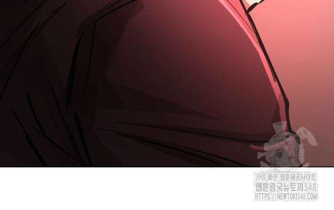 우주천마 3077 5화 214