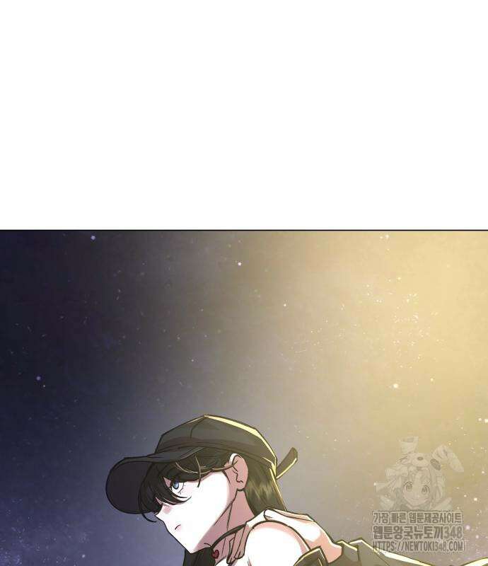 우주천마 3077 5화 232