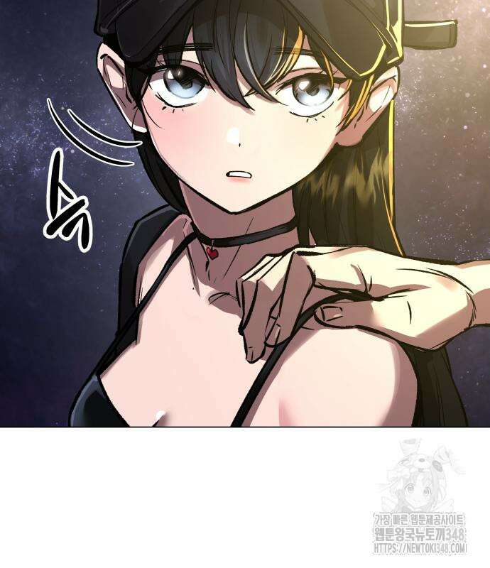 우주천마 3077 5화 235