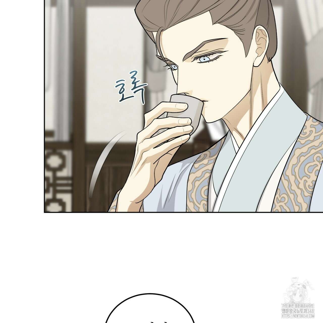 천추세인 38화 25