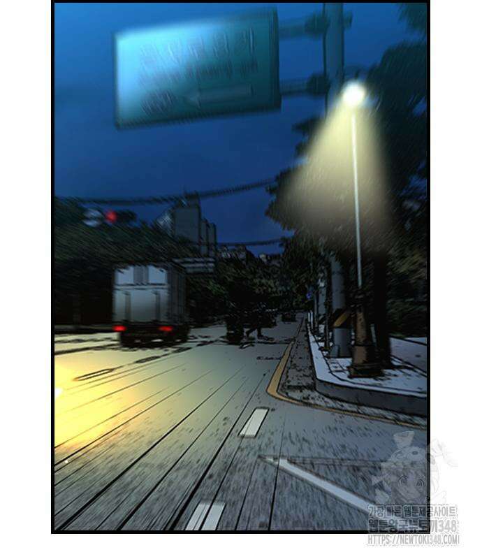 한림체육관 시즌2 87화 193