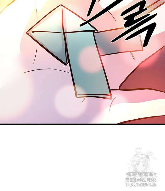 빌런투킬 161화 21