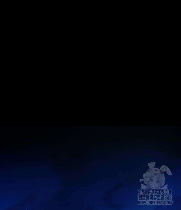 빌런투킬 161화 77