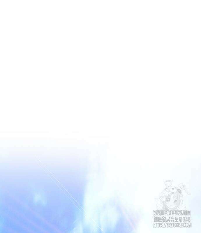 빌런투킬 161화 102