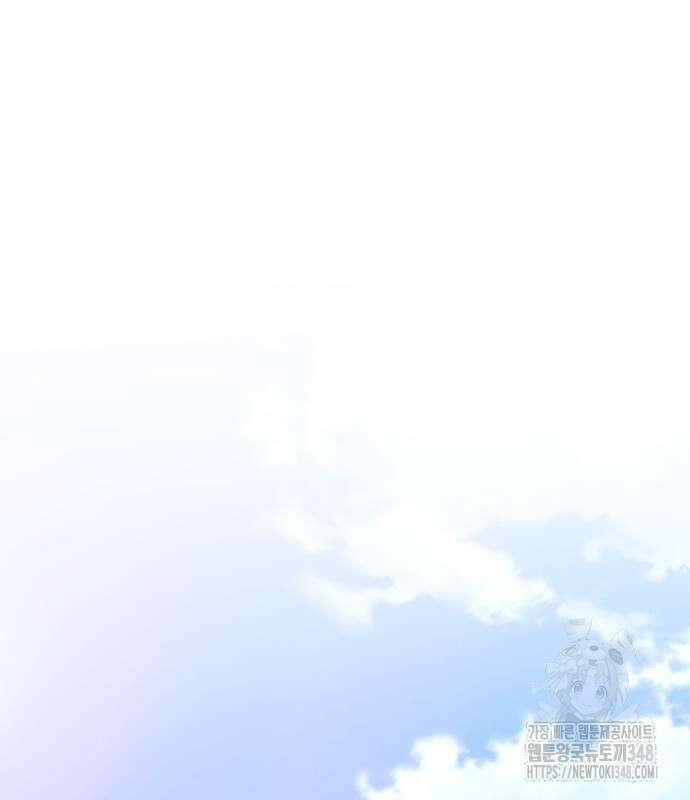 빌런투킬 161화 144