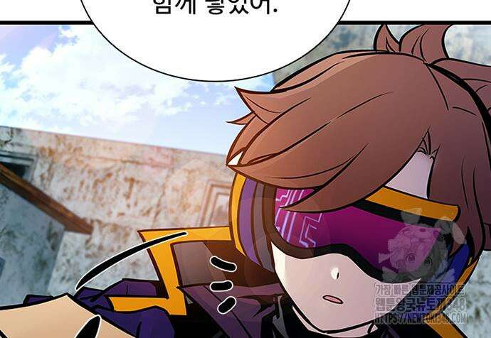빌런투킬 161화 154