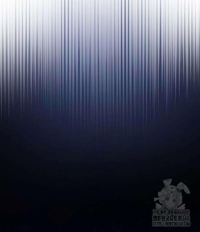 빌런투킬 161화 175