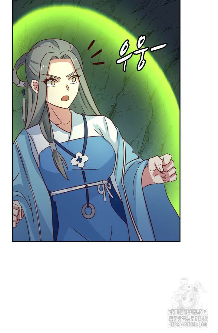 무련전봉 1306화 30