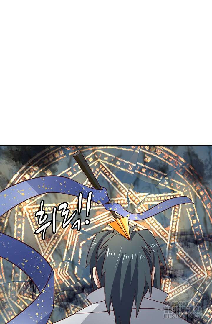 무련전봉 1306화 35