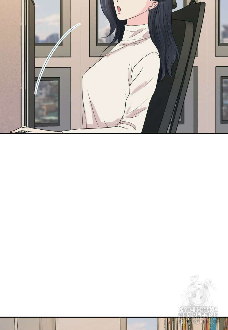 끌리는사이 3화 7