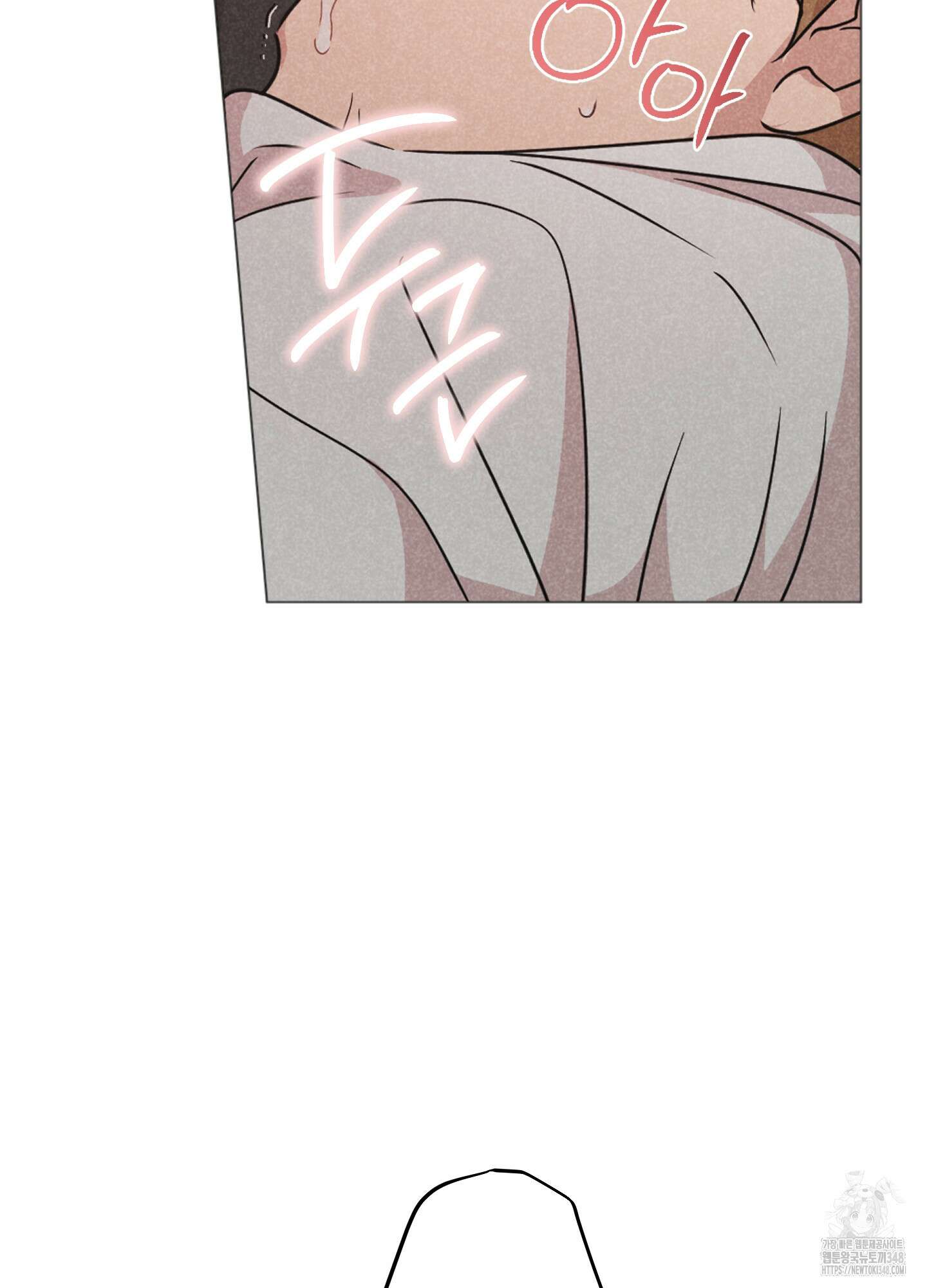 시금치 꽃다발 외전 A-3 29
