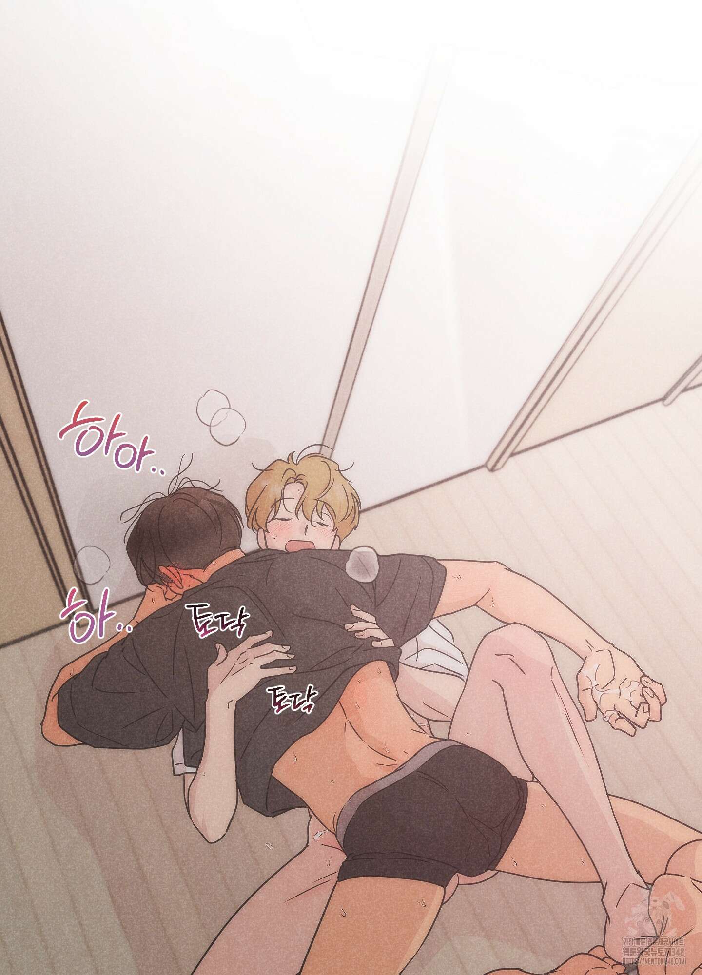 시금치 꽃다발 외전 A-3 32