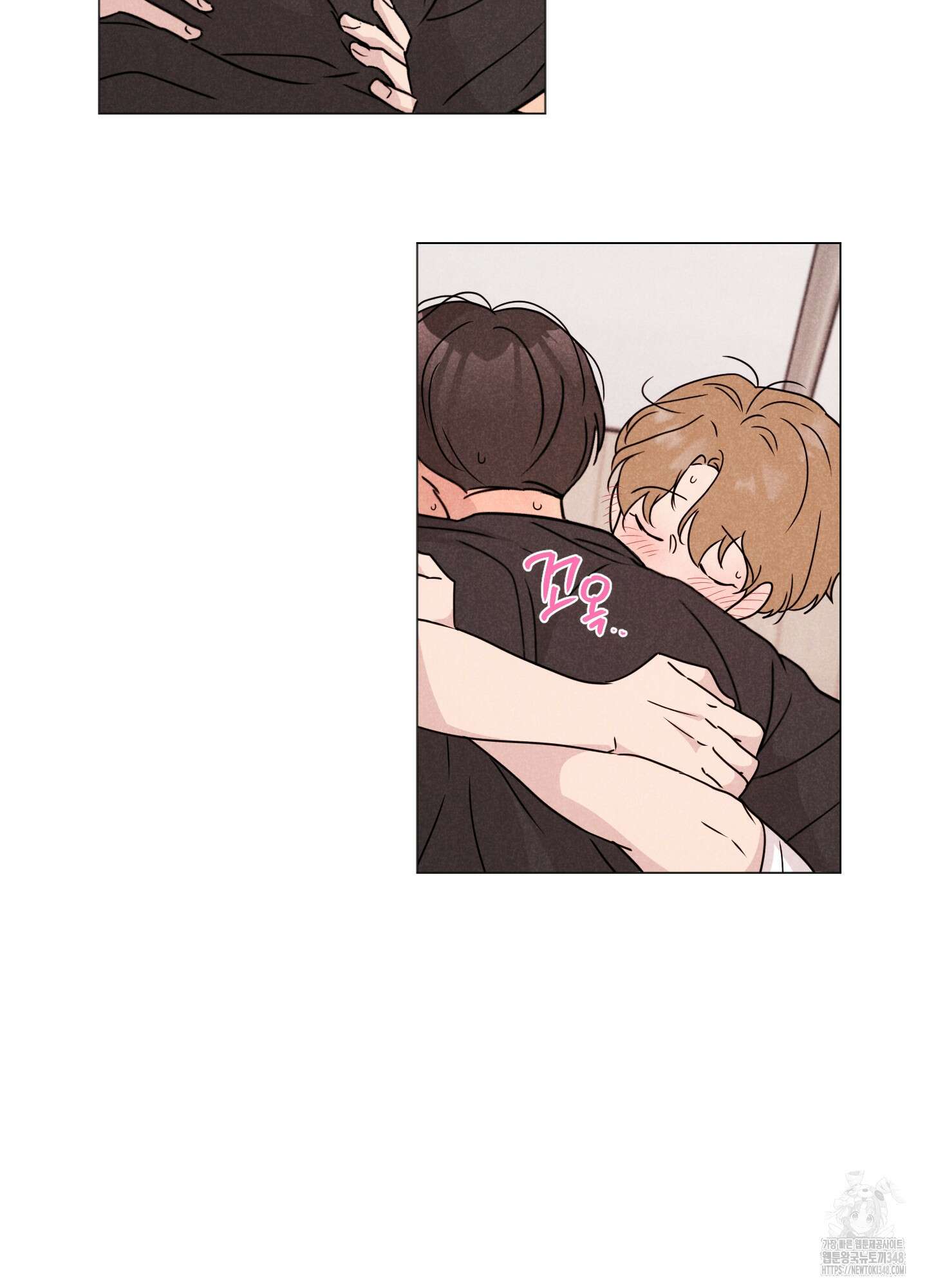 시금치 꽃다발 외전 A-3 34