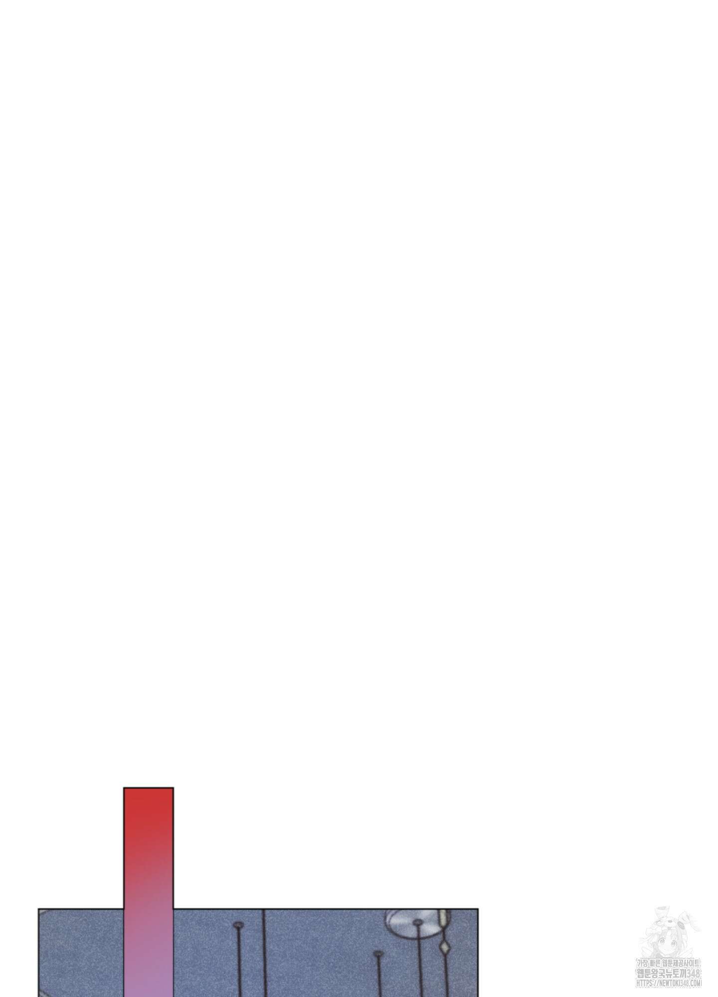 시금치 꽃다발 외전 A-3 49