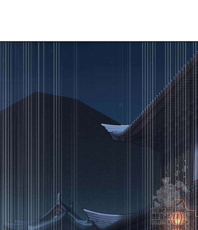칼에 취한 밤을 걷다 125화 6