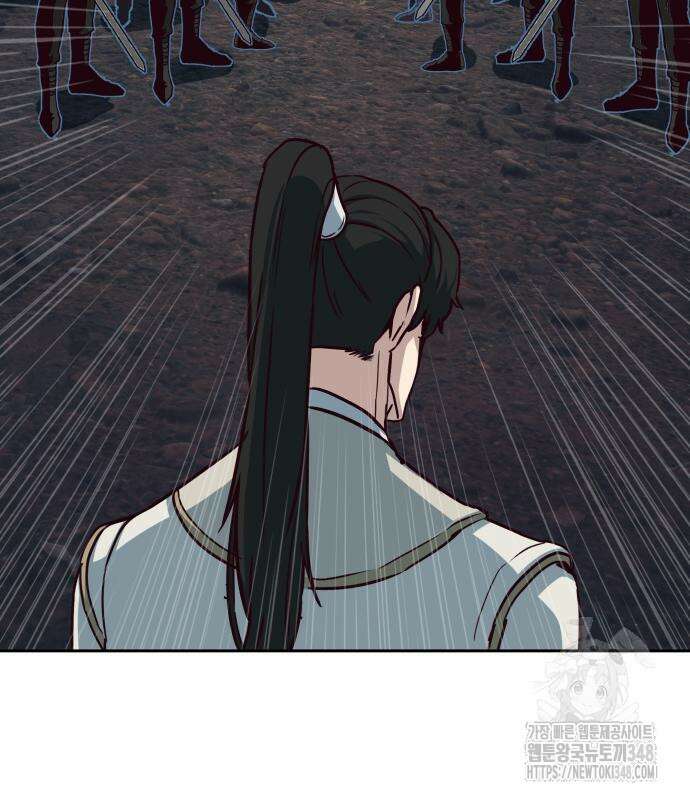 칼에 취한 밤을 걷다 125화 27