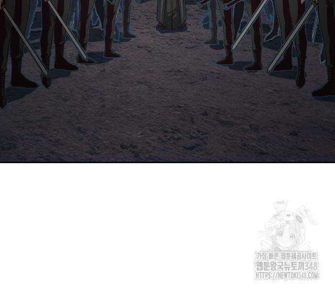 칼에 취한 밤을 걷다 125화 29