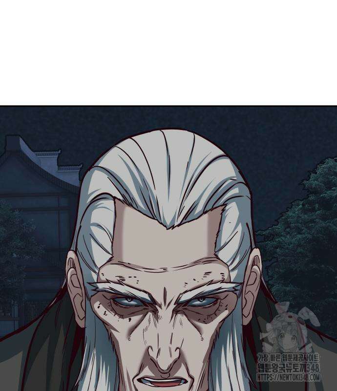 칼에 취한 밤을 걷다 125화 30