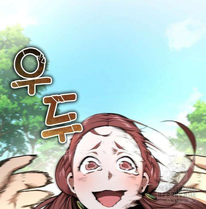 전전긍긍 마교교주 11화 16