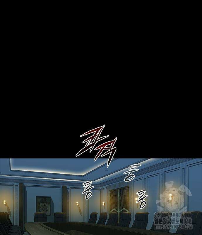 캐슬2:만인지상 62화 2