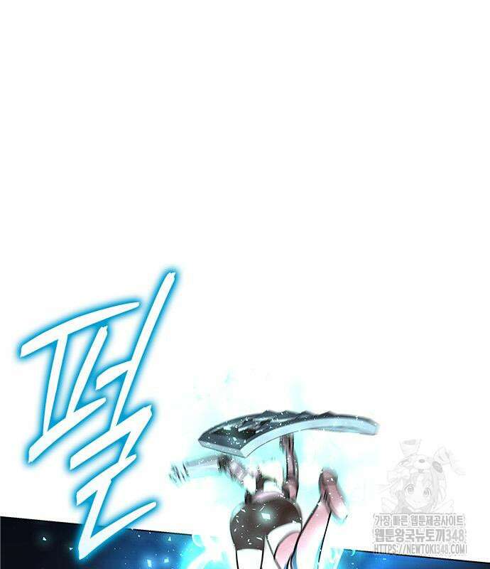 웨폰 크리에이터 35화 79