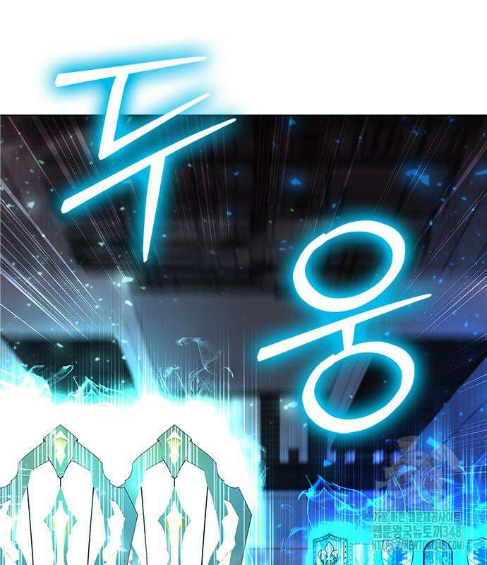 웨폰 크리에이터 35화 106