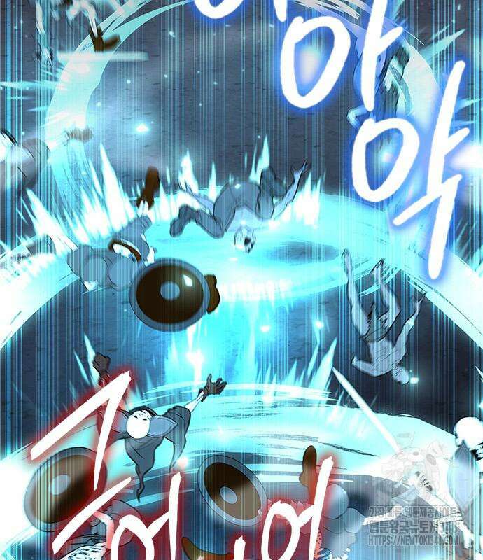 웨폰 크리에이터 35화 216