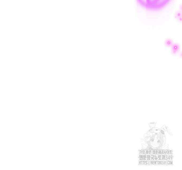 게임 최강 트롤러 98화 114
