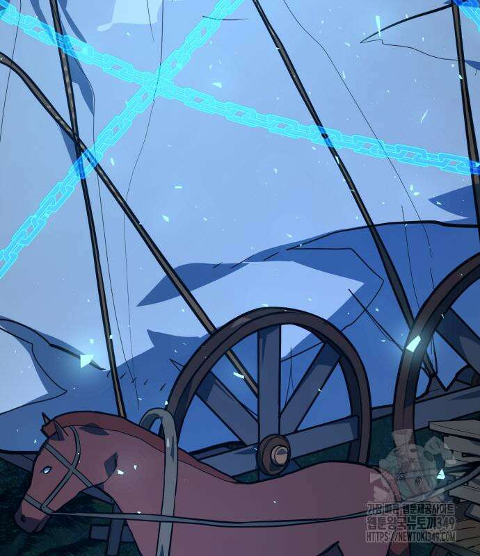 게임 최강 트롤러 98화 193