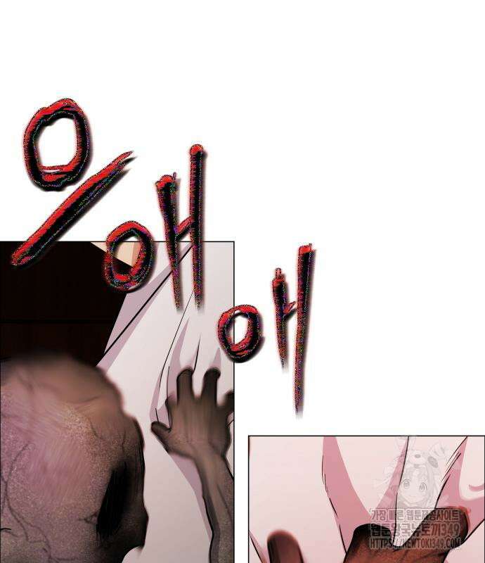 작두 10화 19