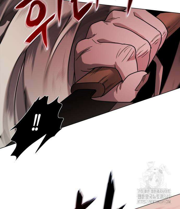 작두 10화 42