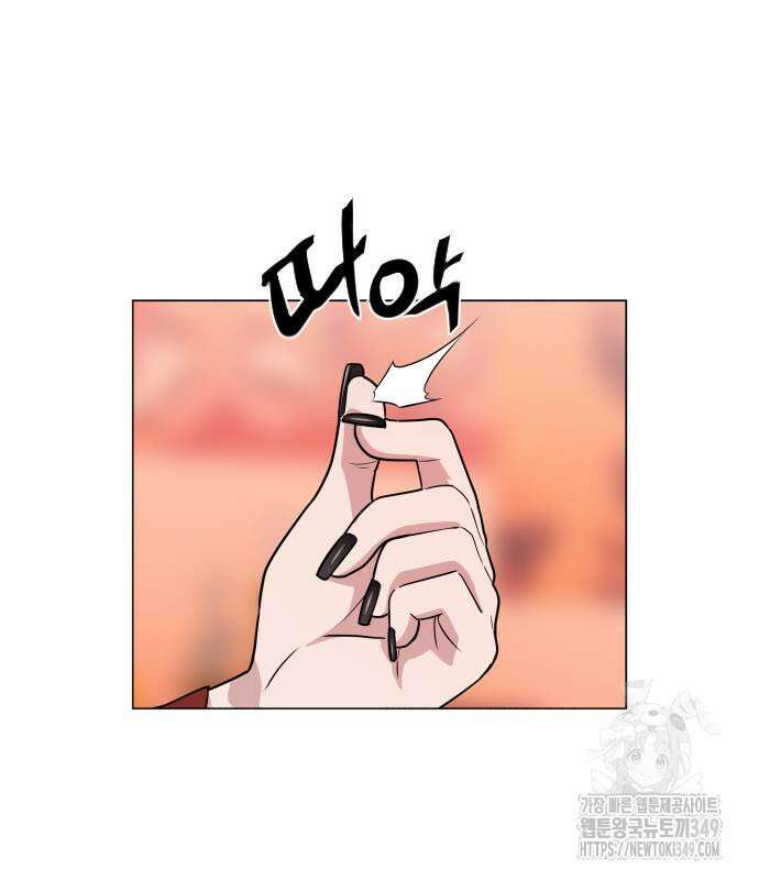 작두 10화 52