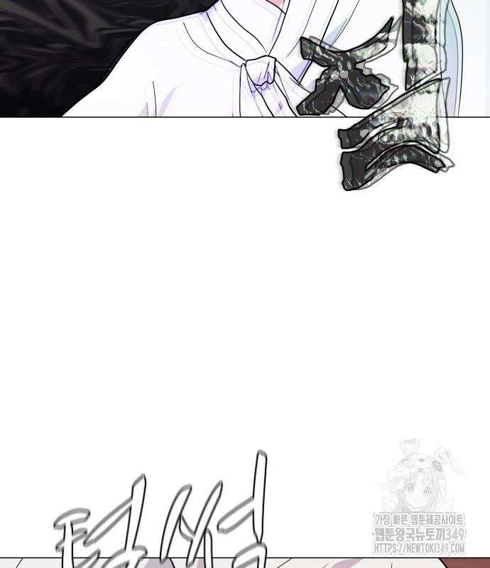 작두 10화 63