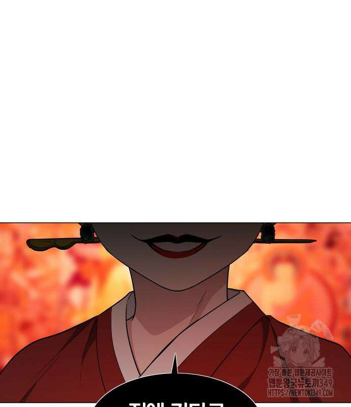 작두 10화 67