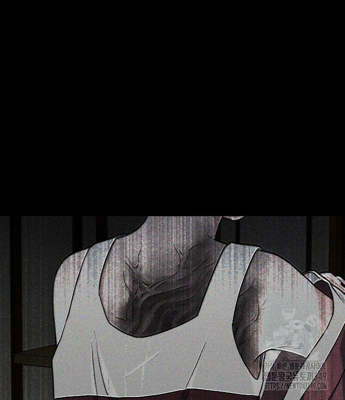 작두 10화 116