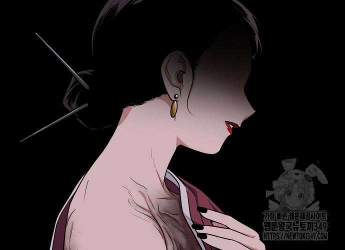 작두 10화 130