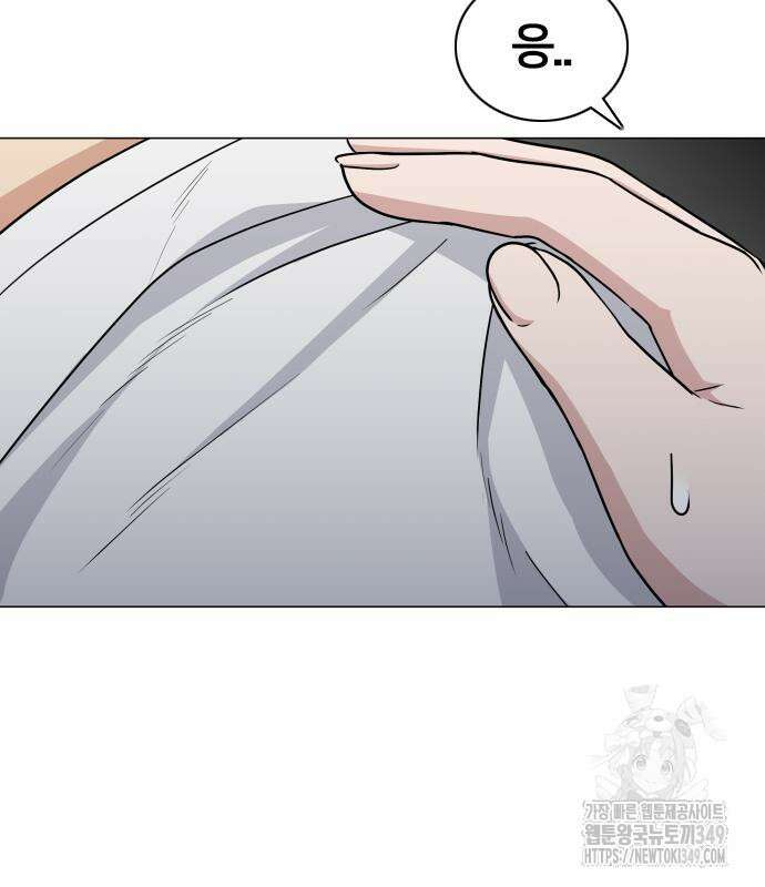 작두 10화 146