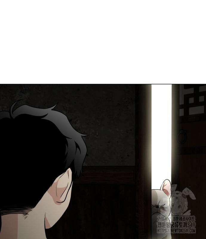 작두 10화 155