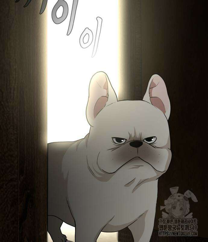 작두 10화 158