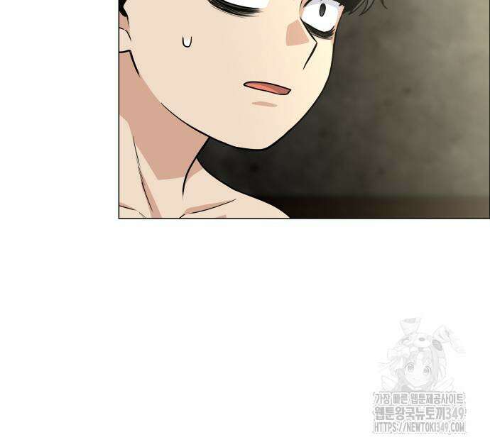 작두 10화 160