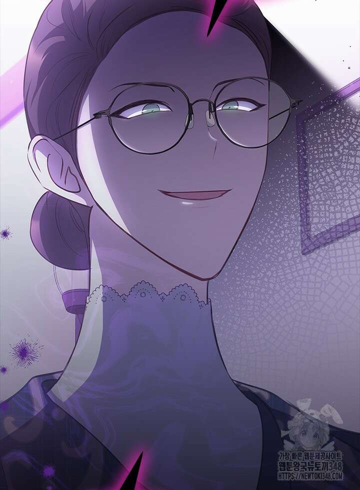 총애를 거절하는데 왜 집착하나요 20화 78