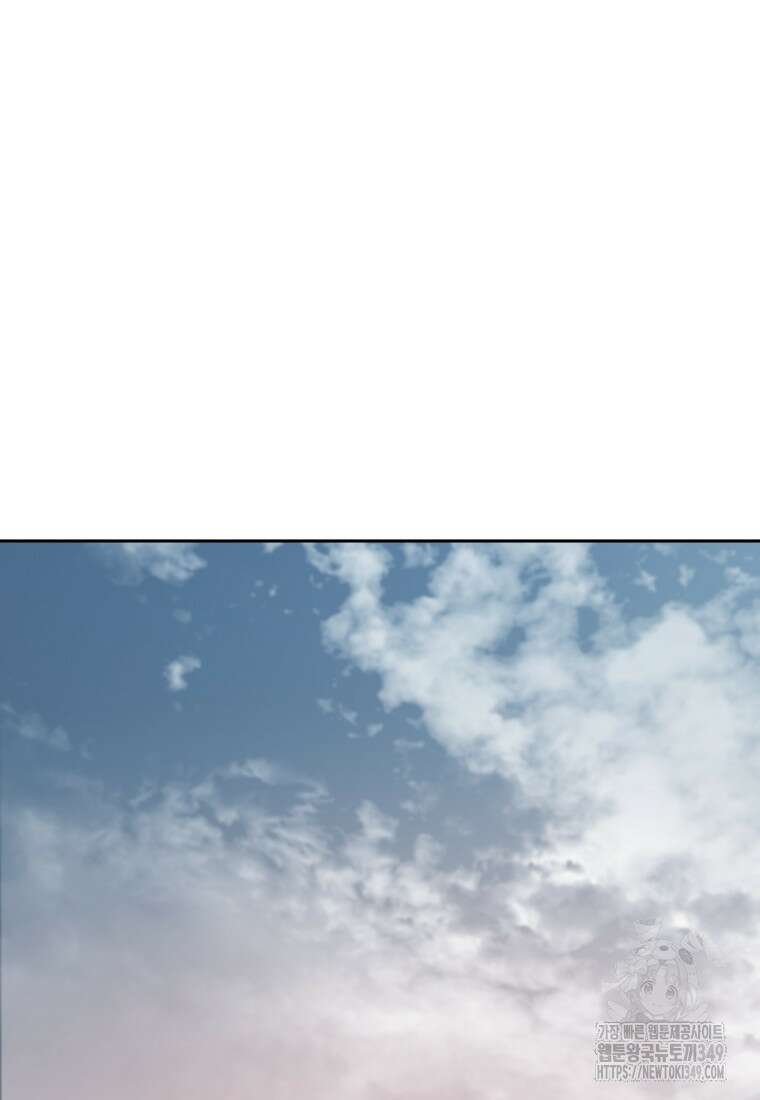 나 혼자 부활한다 6화 98