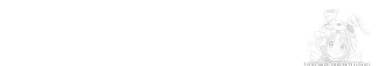 나 혼자 부활한다 6화 126