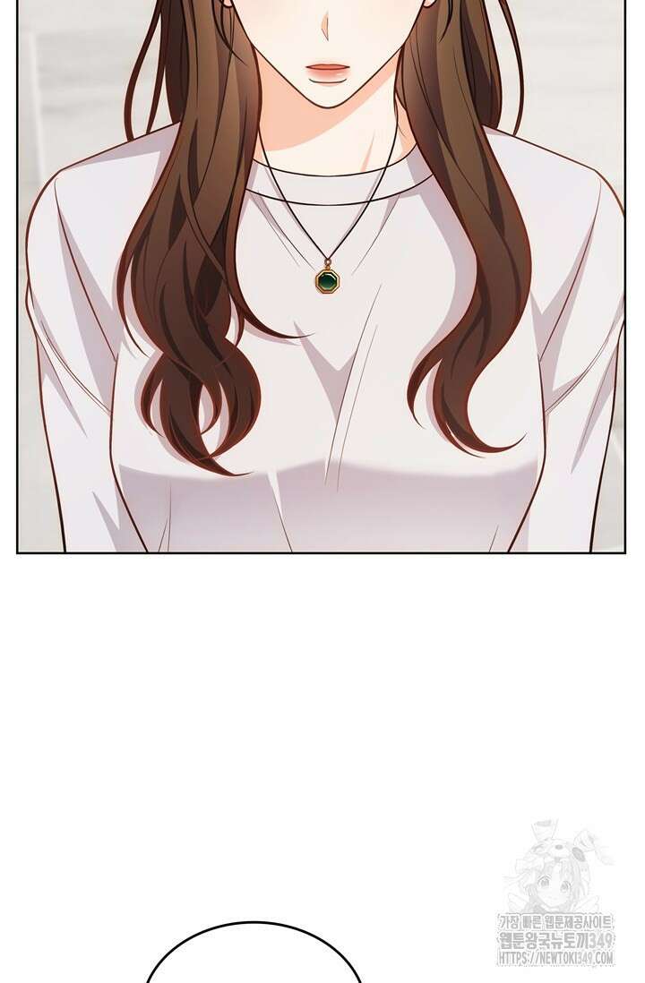 결혼부터 하죠 19화 12