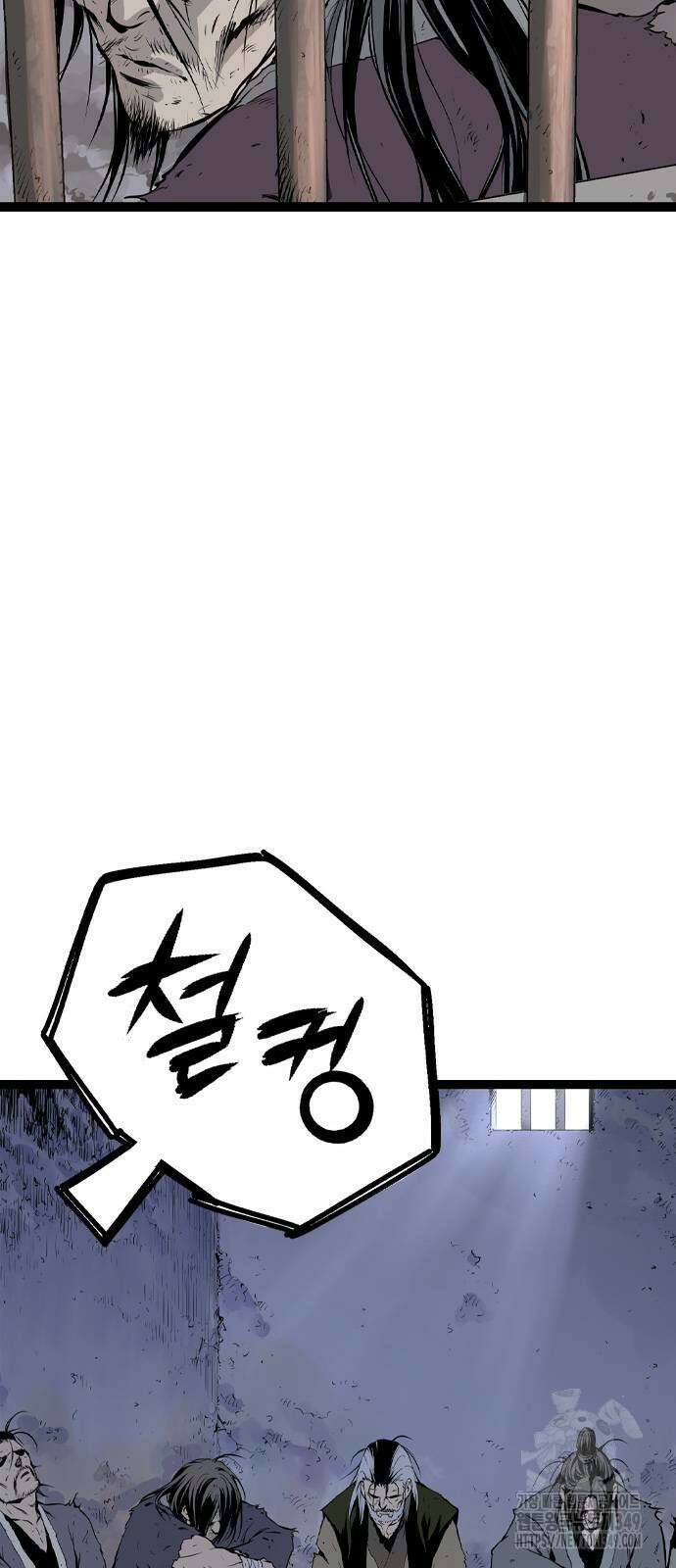 아수라 15화 11