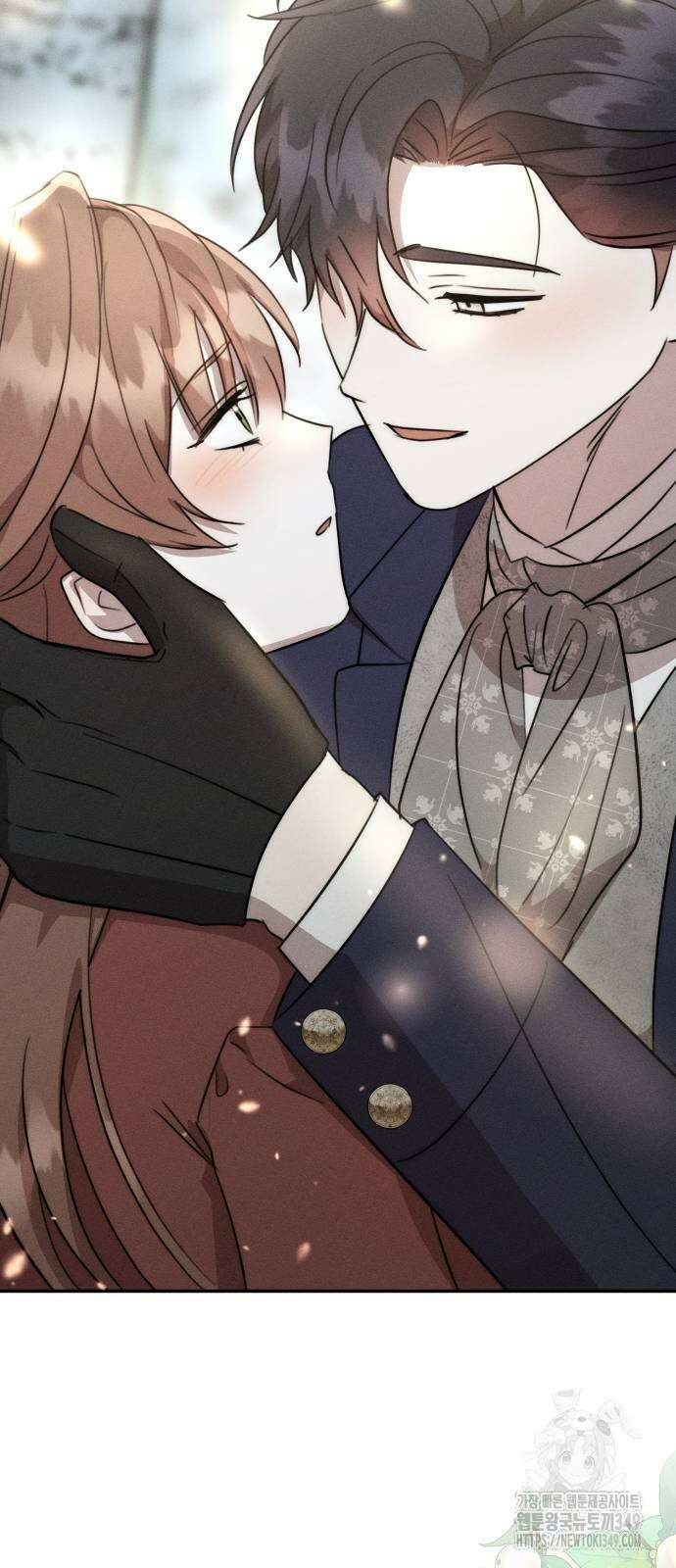 함부로 친절하지 말라 33화 49